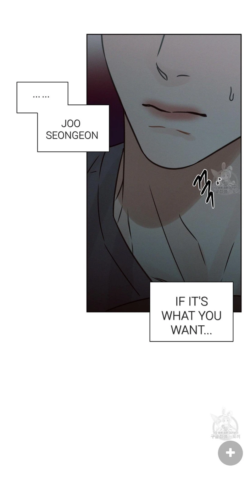 Page 46 of Chapter 69