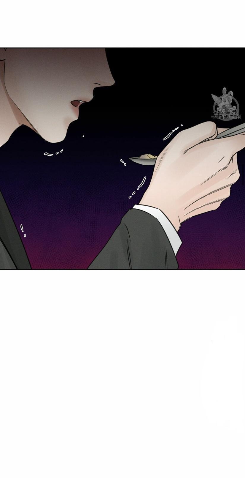 Page 17 of Chapter 7