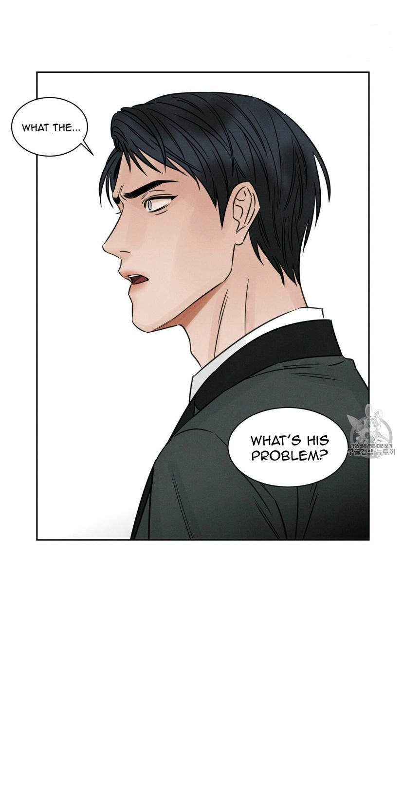 Page 22 of Chapter 7