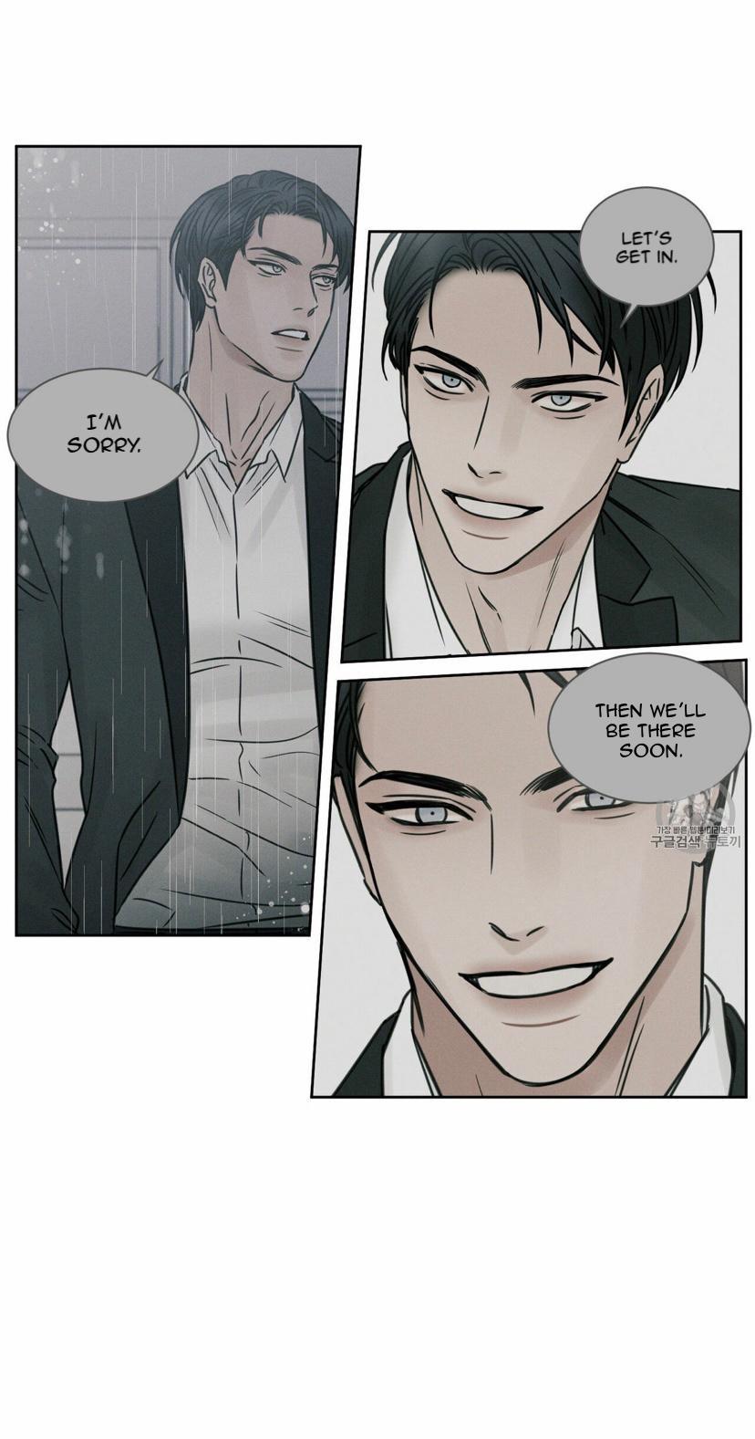 Page 24 of Chapter 7