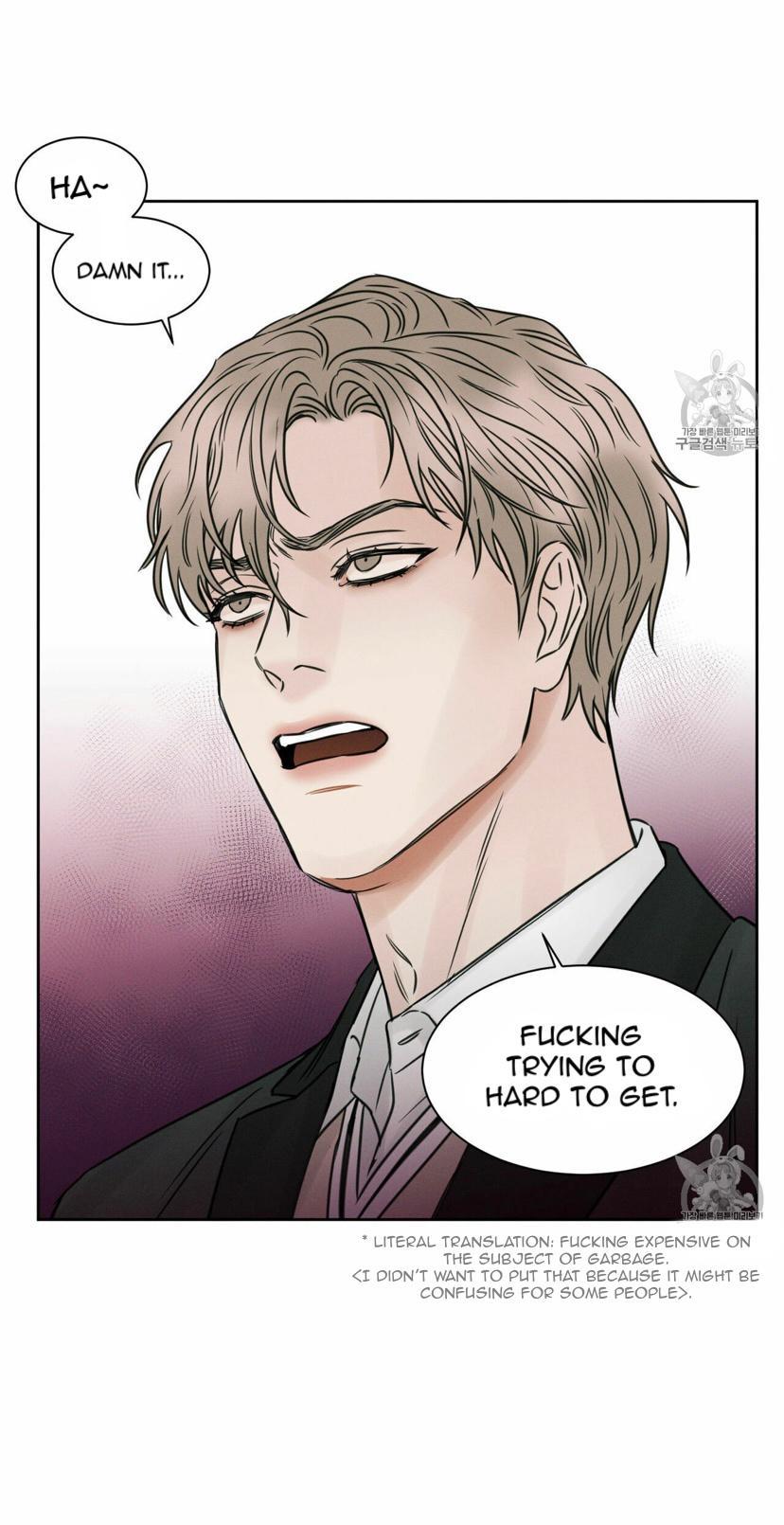 Page 31 of Chapter 7
