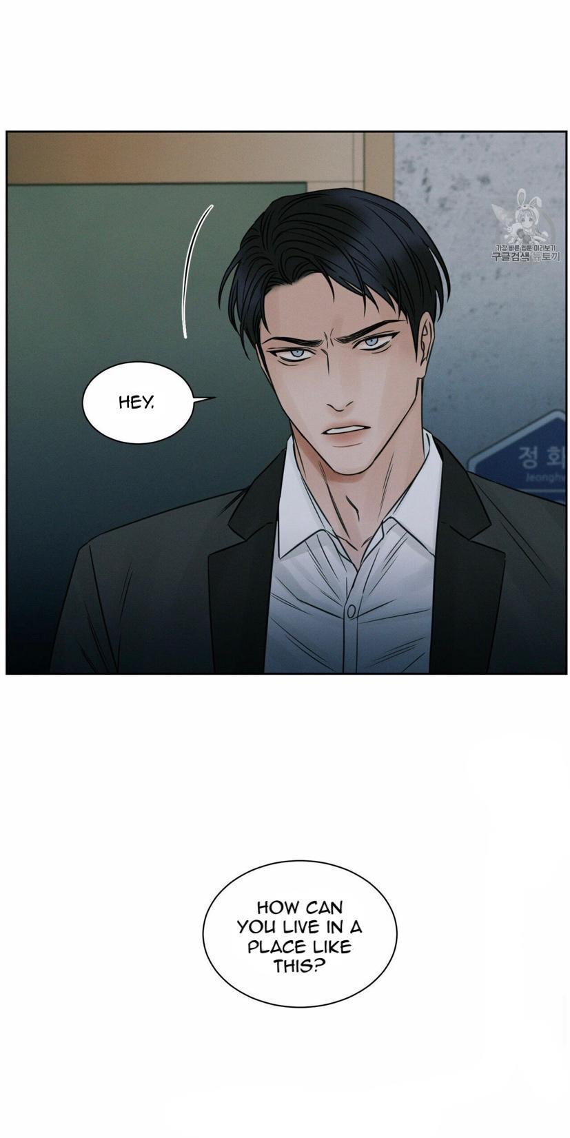 Page 37 of Chapter 7