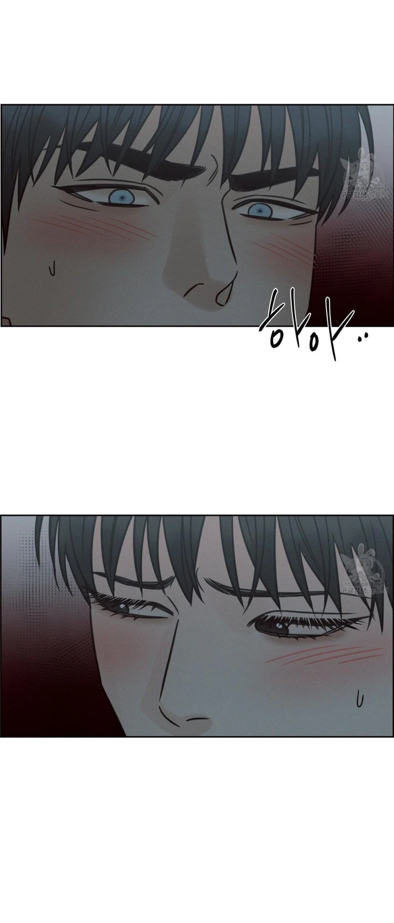 Page 2 of Chapter 70
