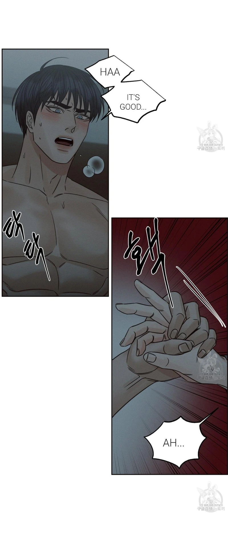 Page 16 of Chapter 70