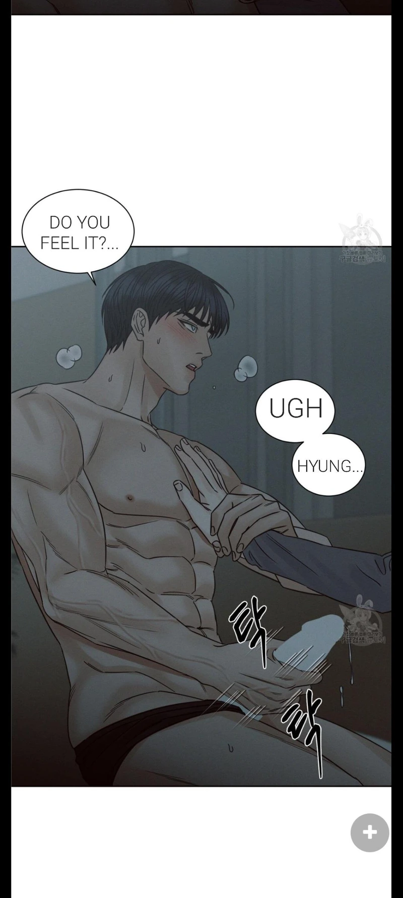 Page 18 of Chapter 70