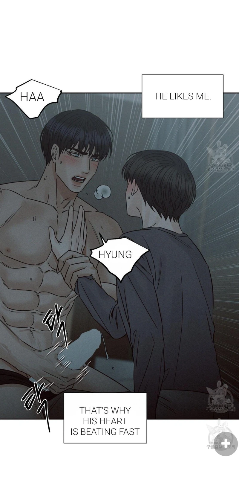Page 20 of Chapter 70