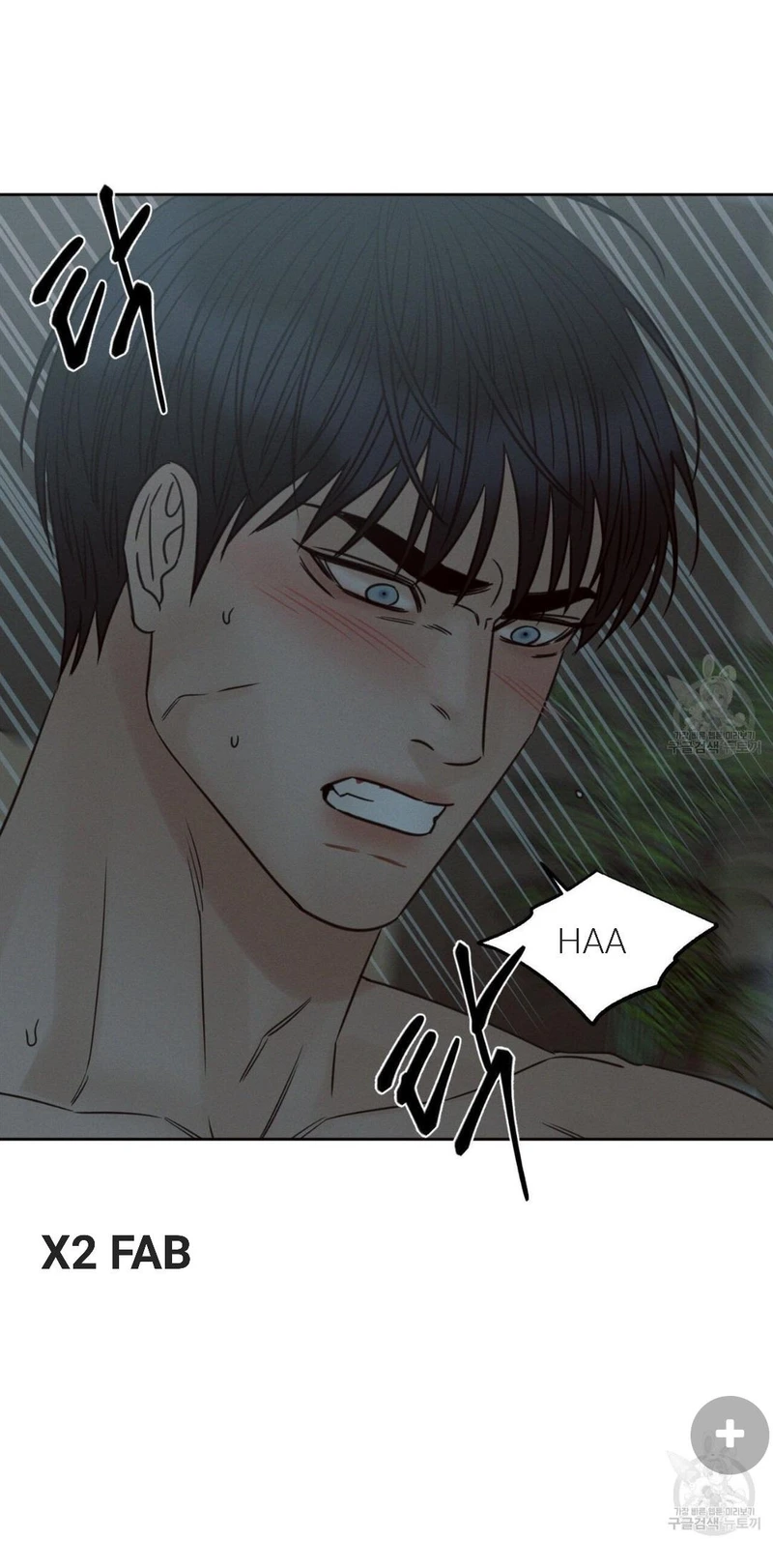 Page 21 of Chapter 70