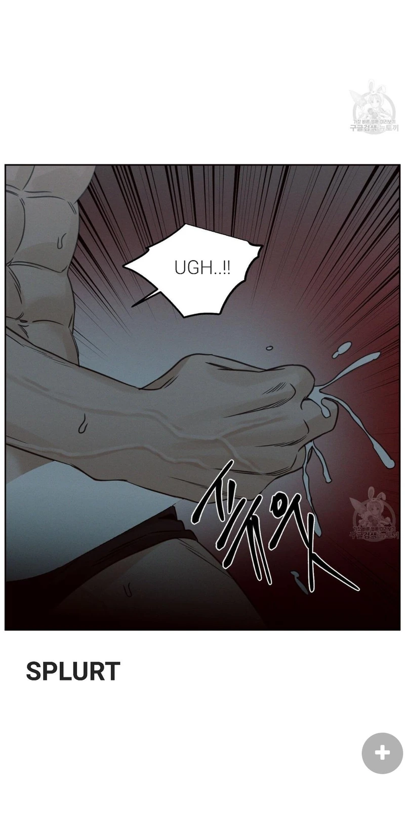 Page 22 of Chapter 70