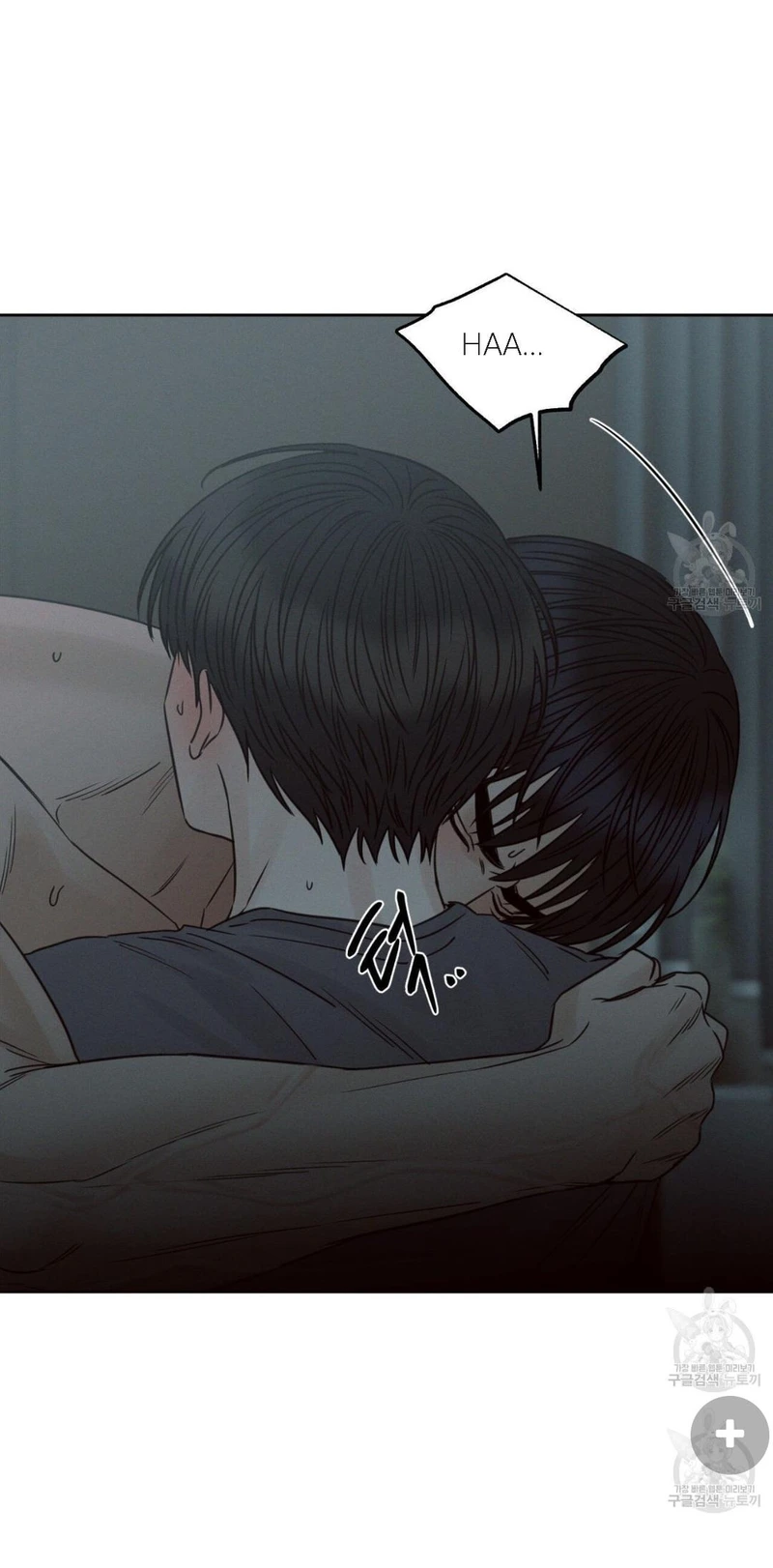 Page 24 of Chapter 70