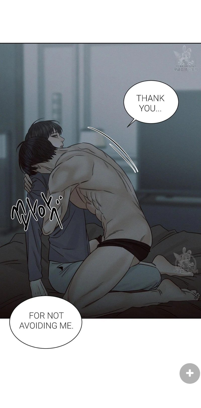 Page 26 of Chapter 70