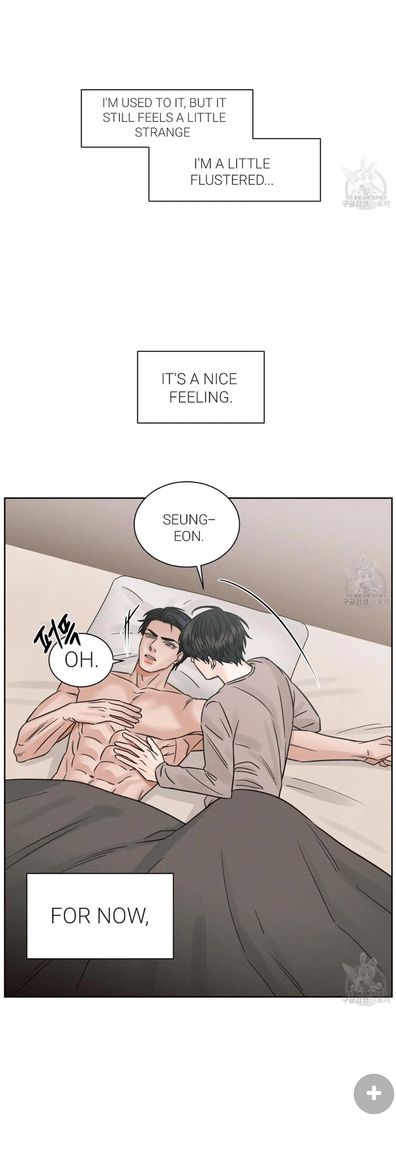 Page 35 of Chapter 70