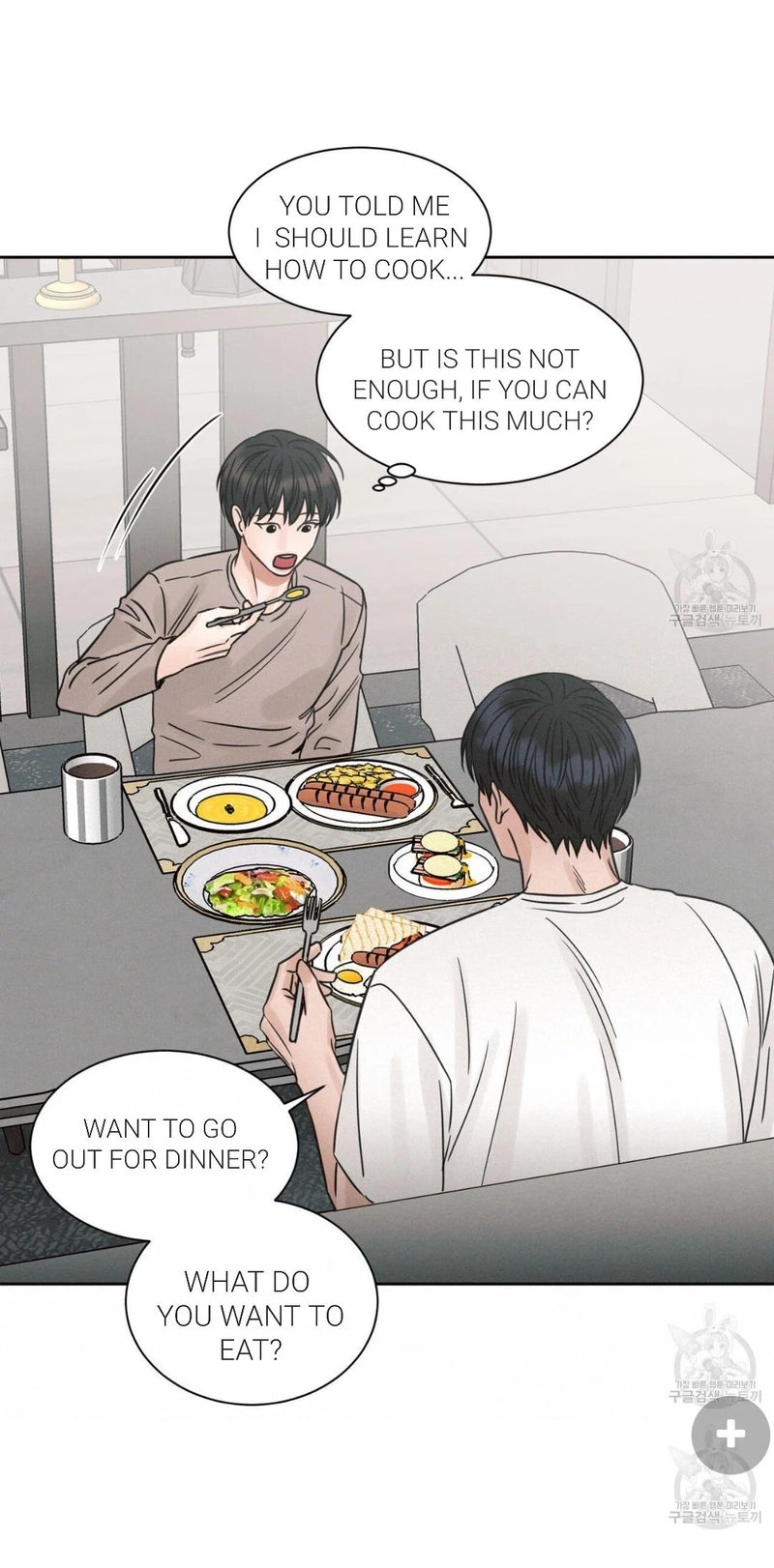Page 39 of Chapter 70