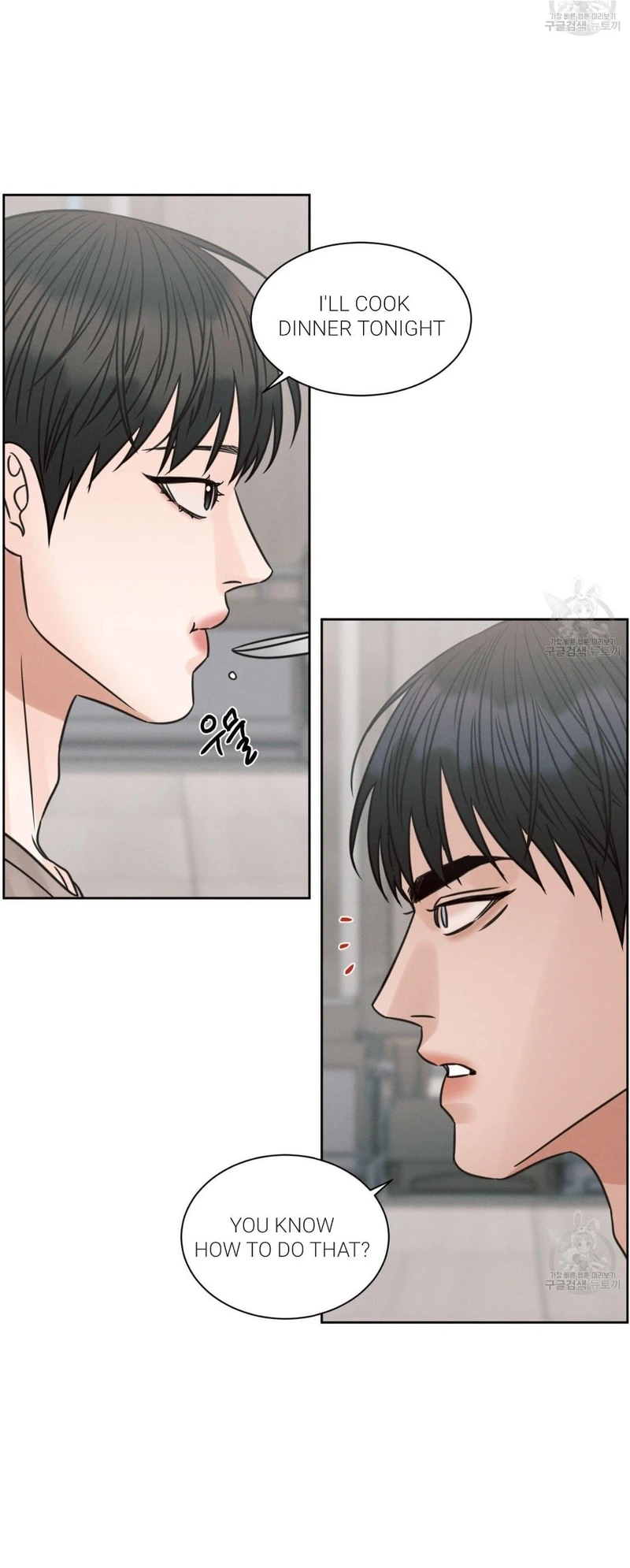 Page 40 of Chapter 70