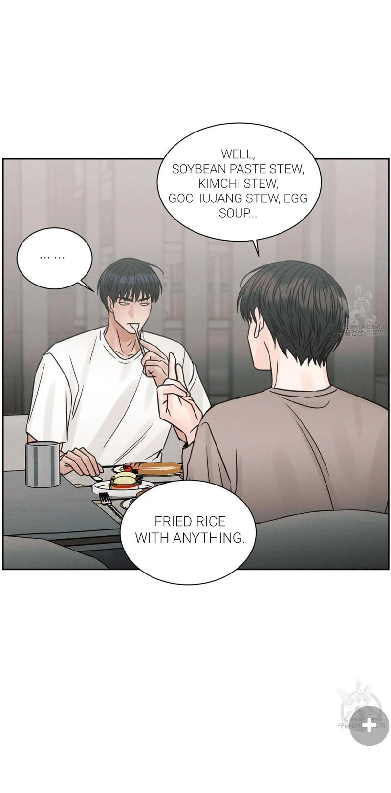 Page 41 of Chapter 70