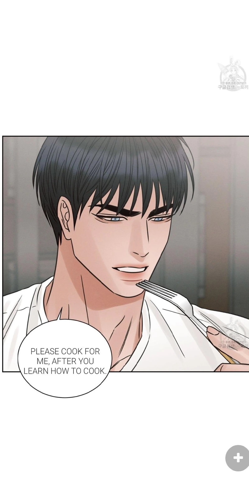 Page 42 of Chapter 70