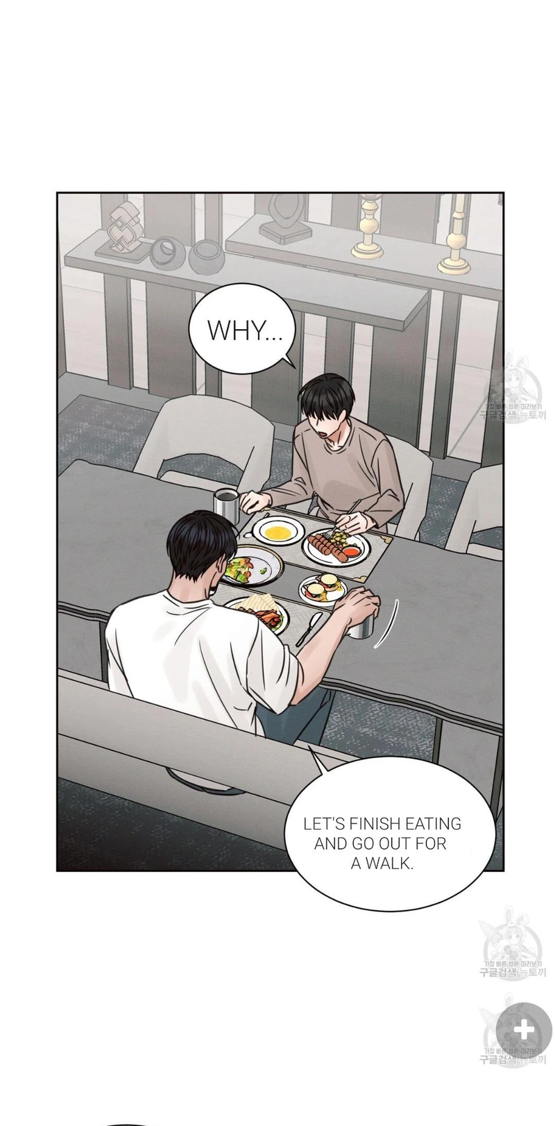 Page 43 of Chapter 70