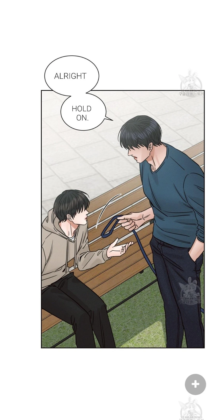 Page 51 of Chapter 70