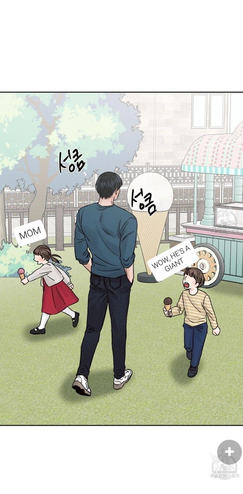 Page 52 of Chapter 70