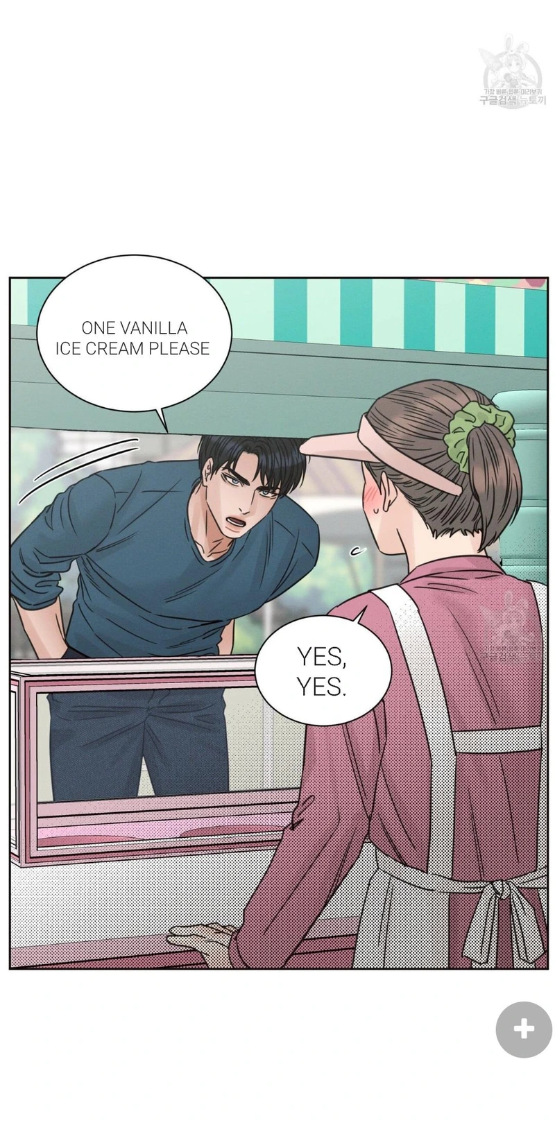 Page 53 of Chapter 70