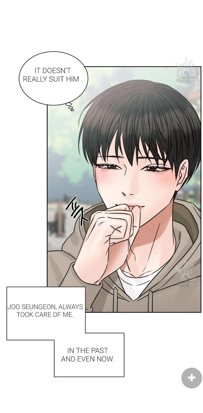 Page 54 of Chapter 70