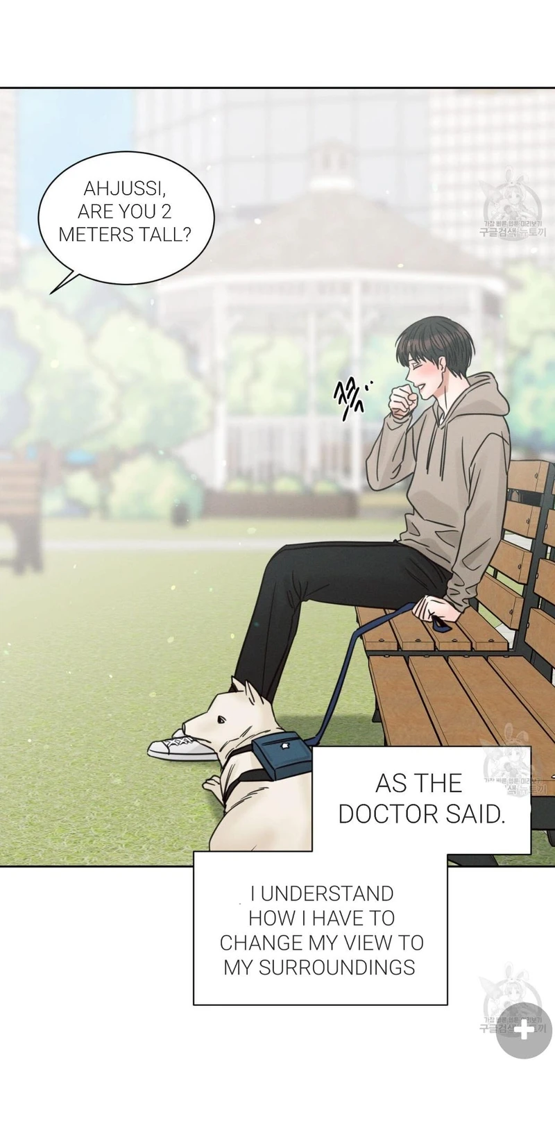 Page 55 of Chapter 70