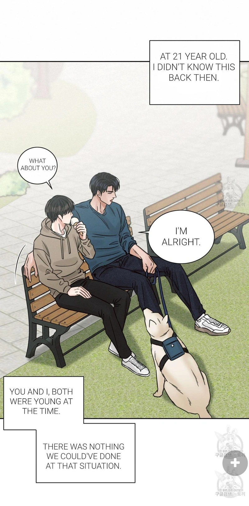 Page 58 of Chapter 70