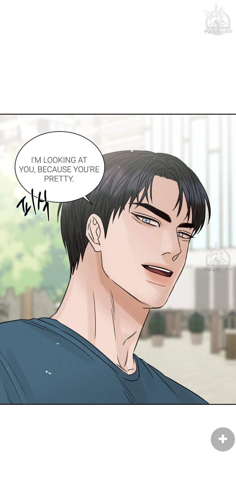 Page 61 of Chapter 70