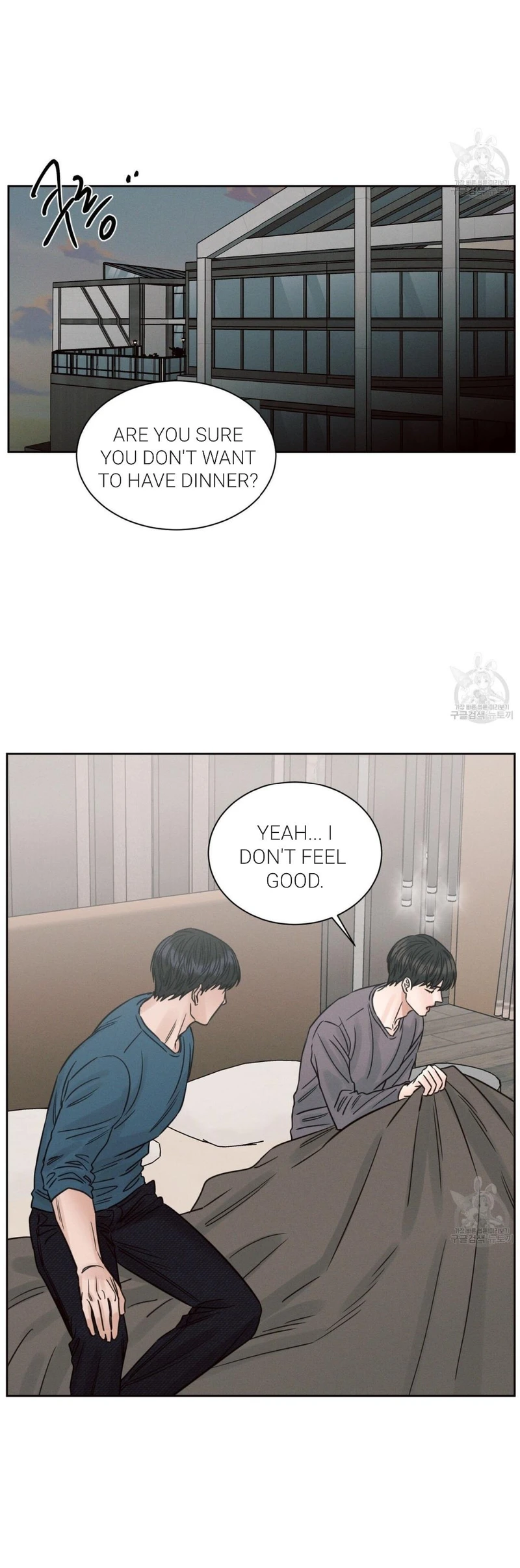 Page 4 of Chapter 71