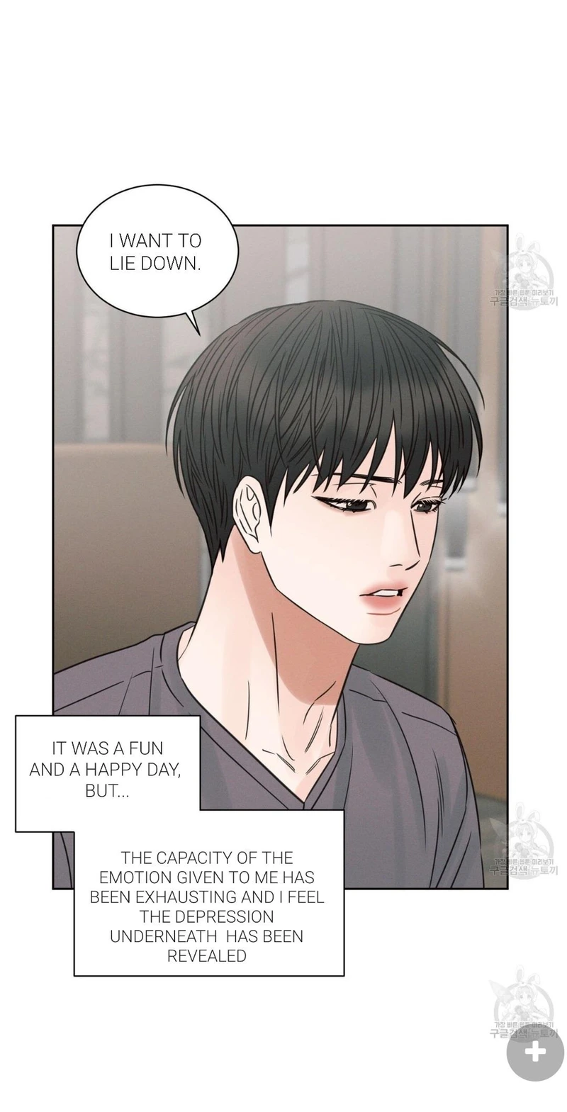 Page 5 of Chapter 71