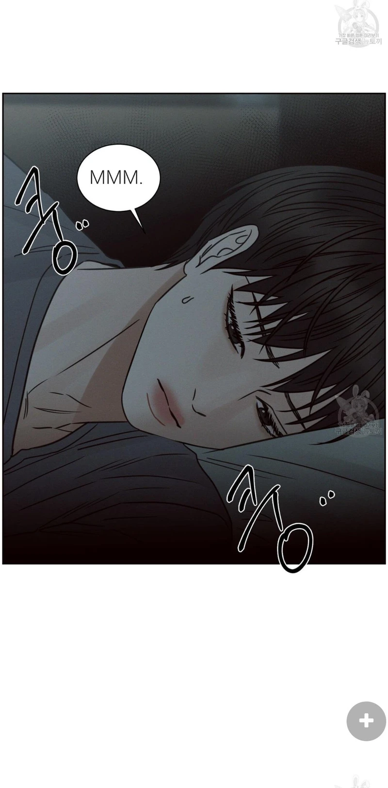 Page 17 of Chapter 71