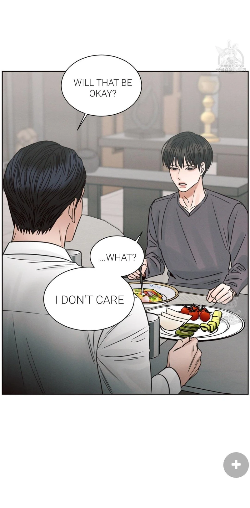 Page 20 of Chapter 71