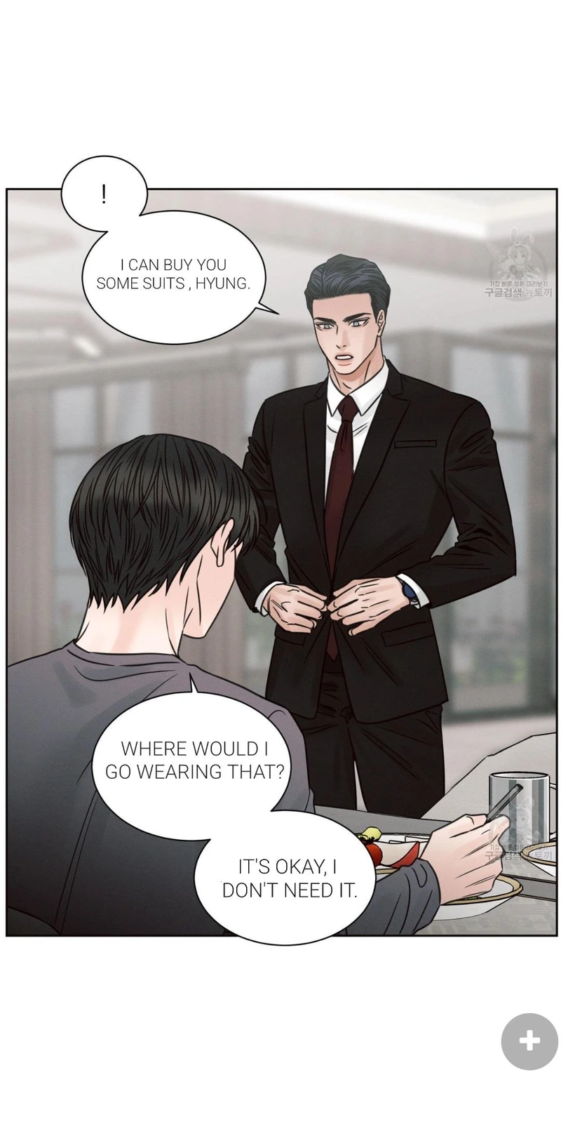 Page 24 of Chapter 71