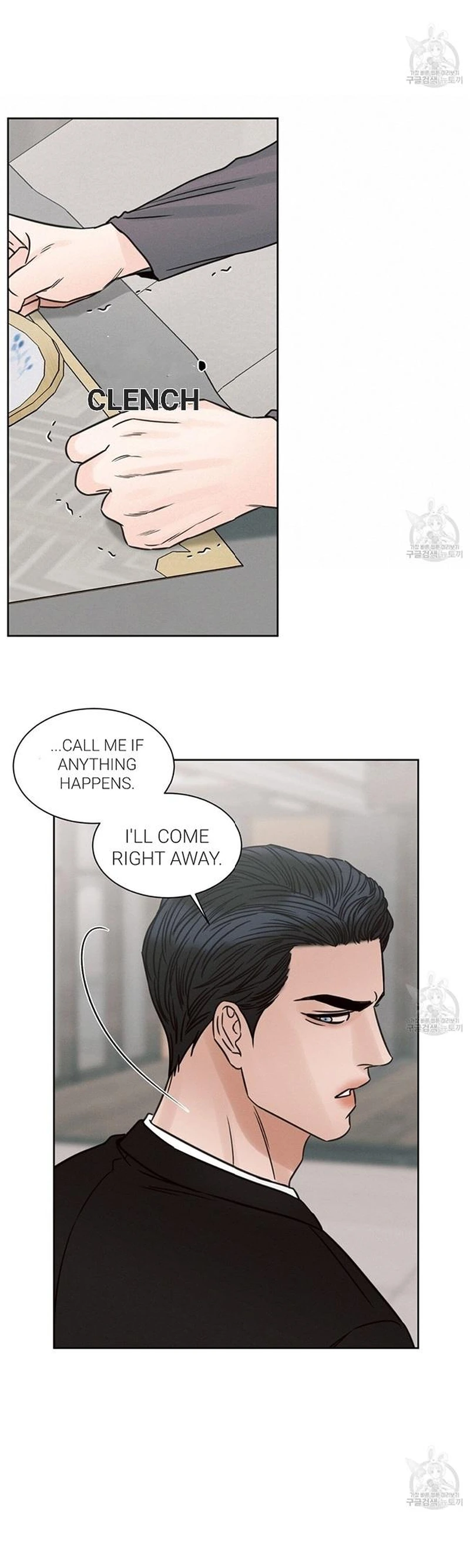 Page 27 of Chapter 71