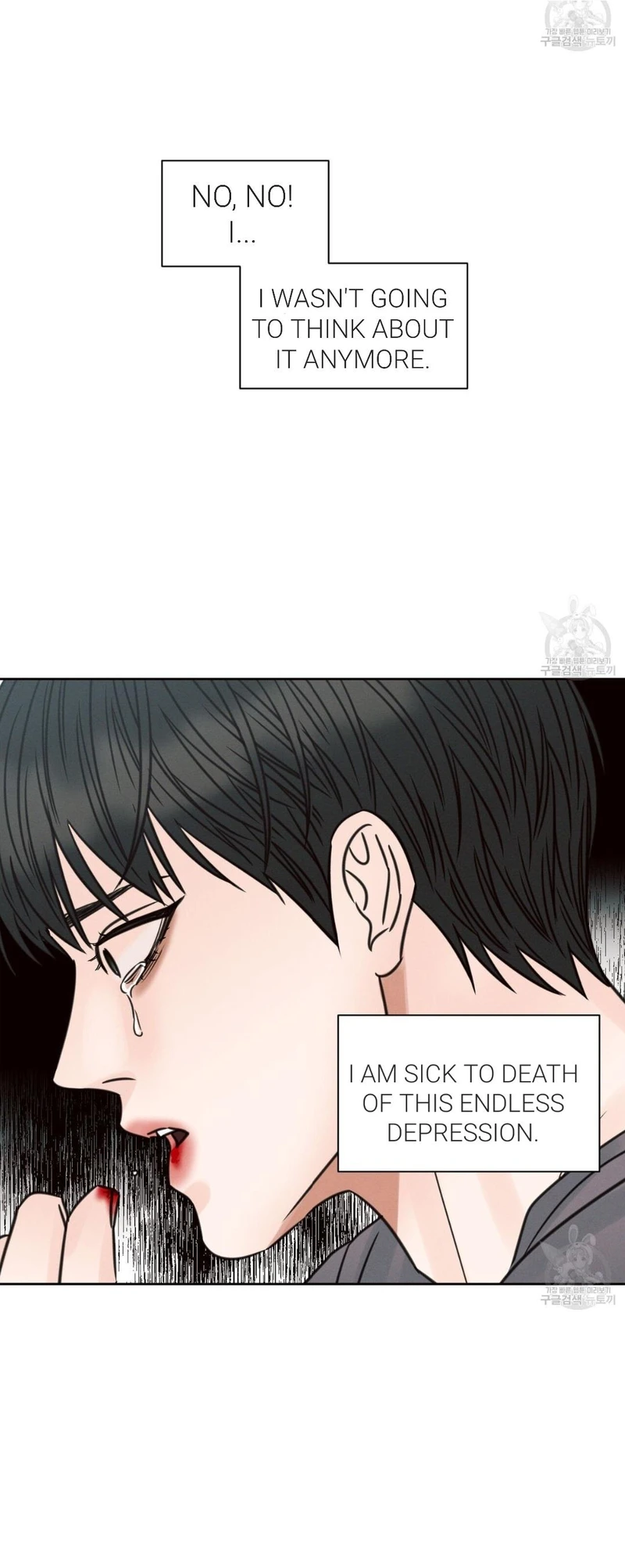 Page 32 of Chapter 71