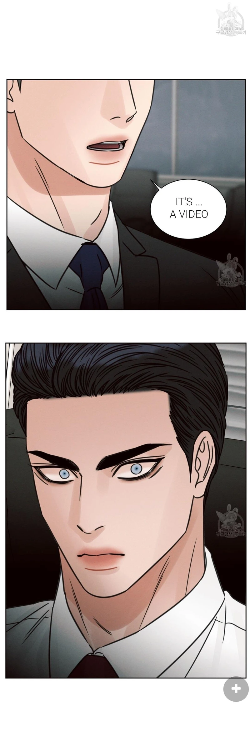 Page 39 of Chapter 71
