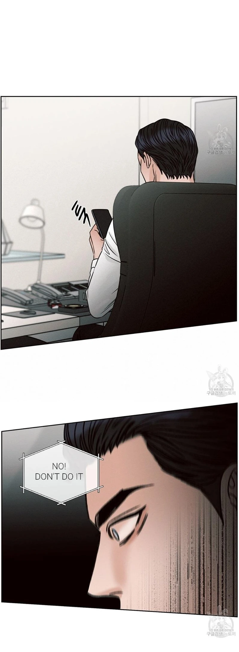 Page 41 of Chapter 71