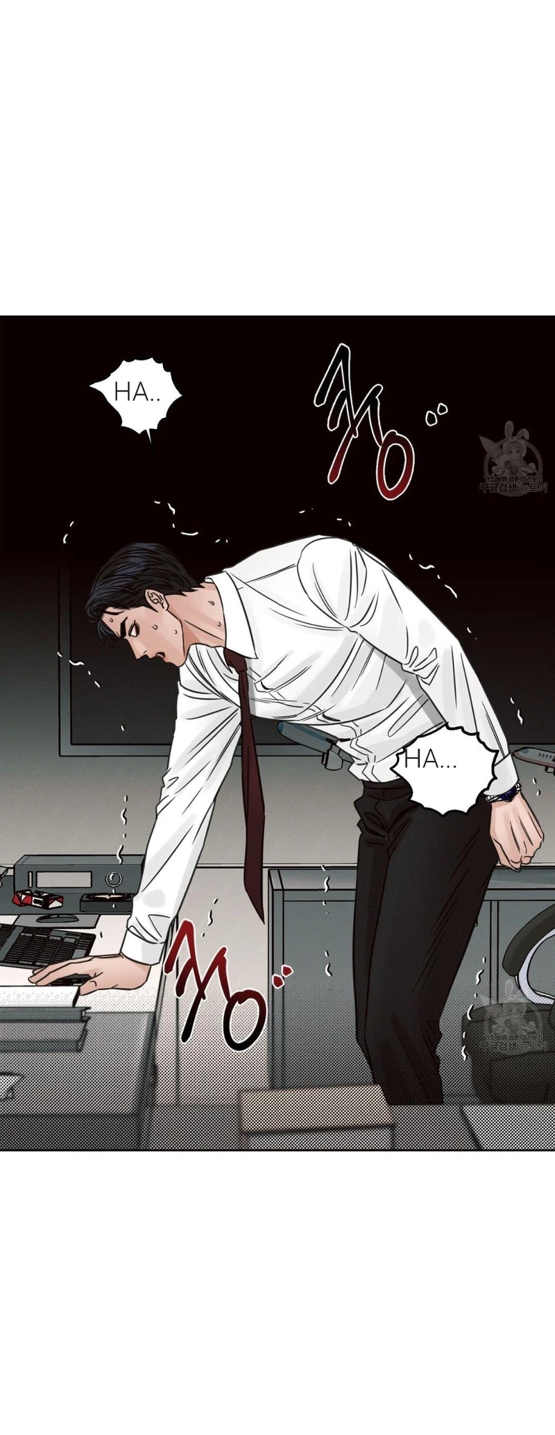 Page 45 of Chapter 71