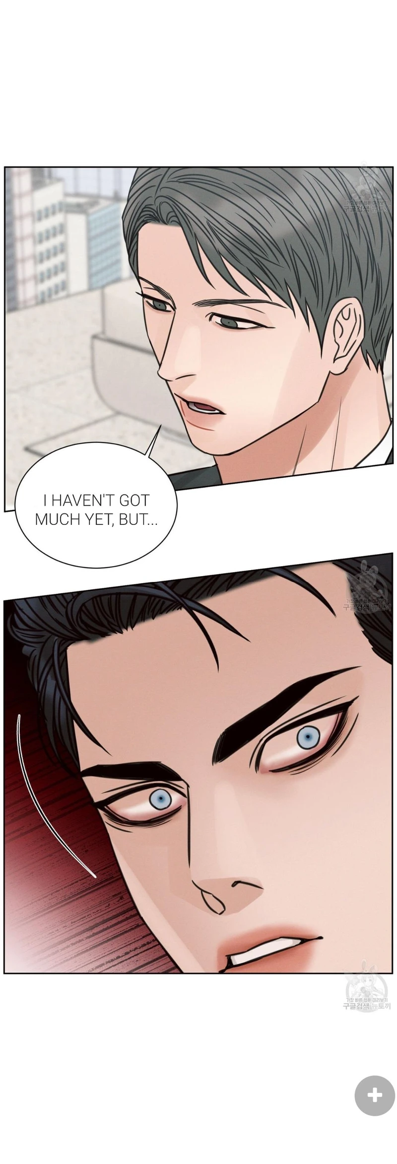 Page 48 of Chapter 71