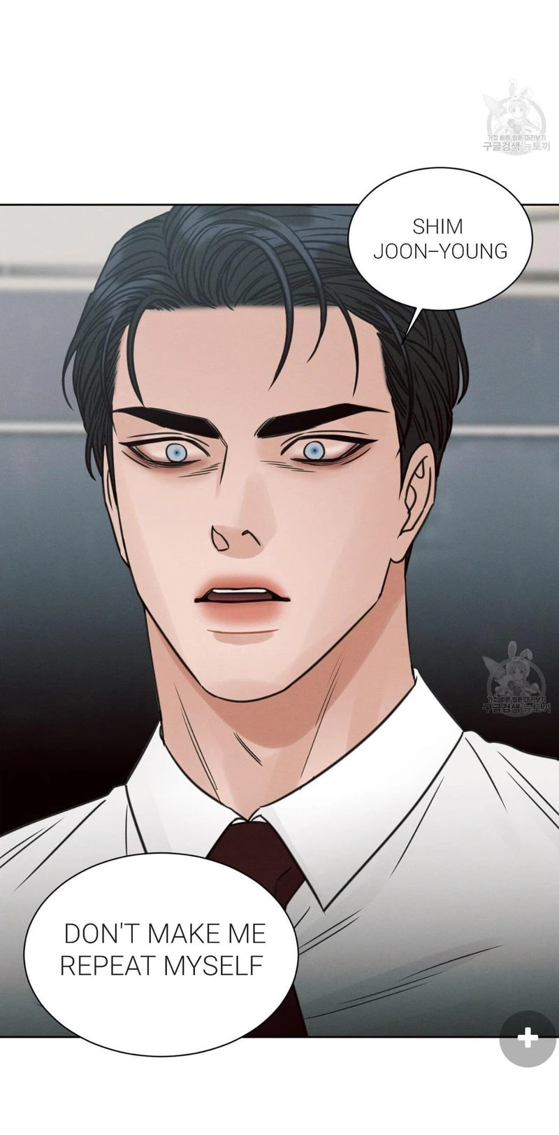Page 54 of Chapter 71