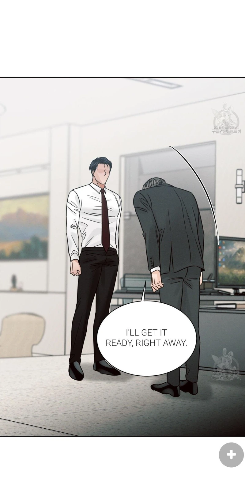 Page 56 of Chapter 71