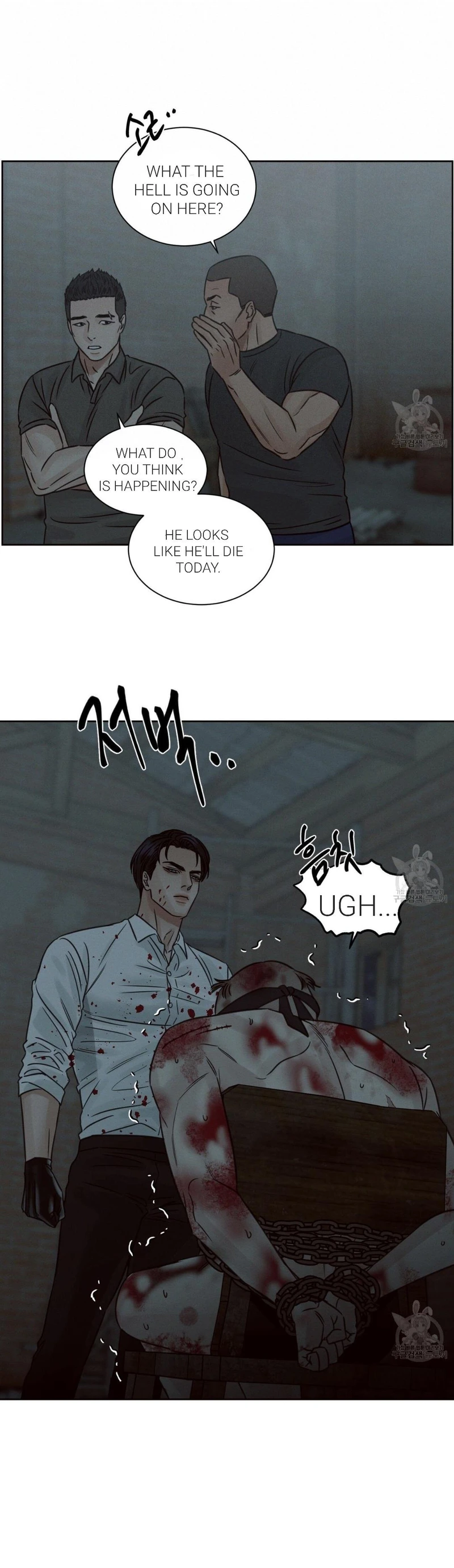 Page 8 of Chapter 72