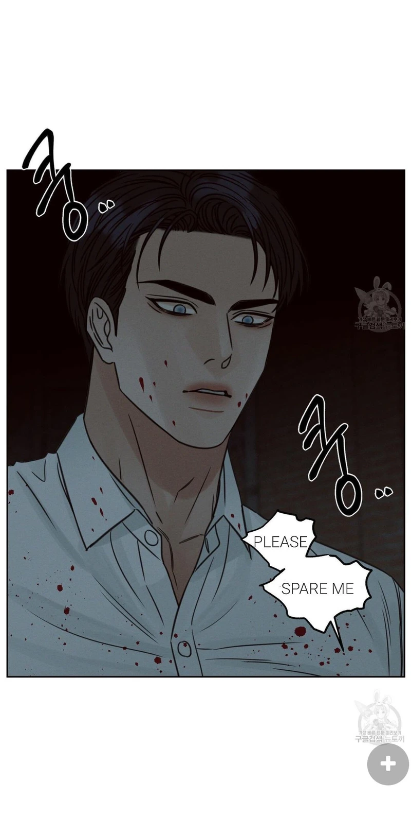 Page 9 of Chapter 72