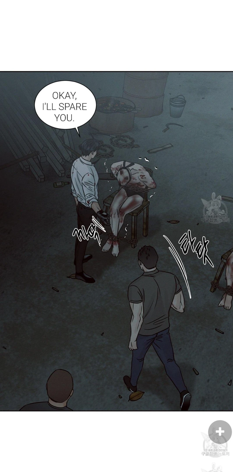 Page 10 of Chapter 72