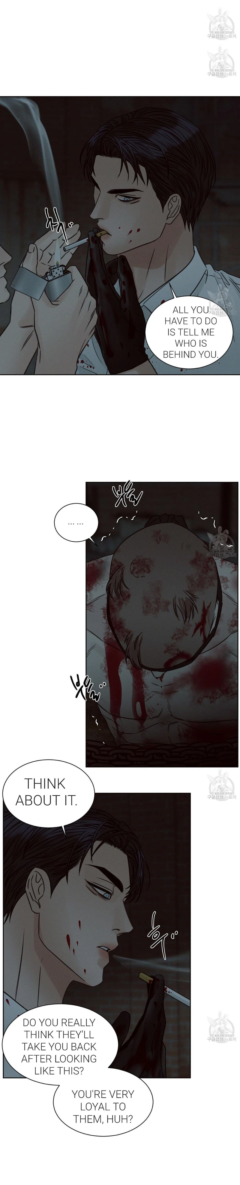 Page 11 of Chapter 72