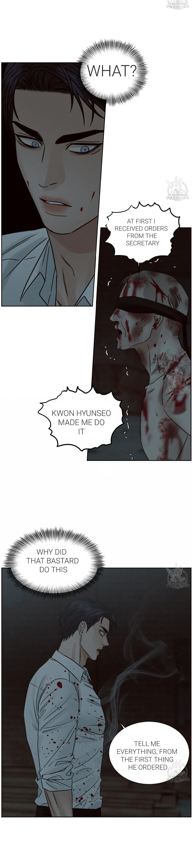 Page 13 of Chapter 72