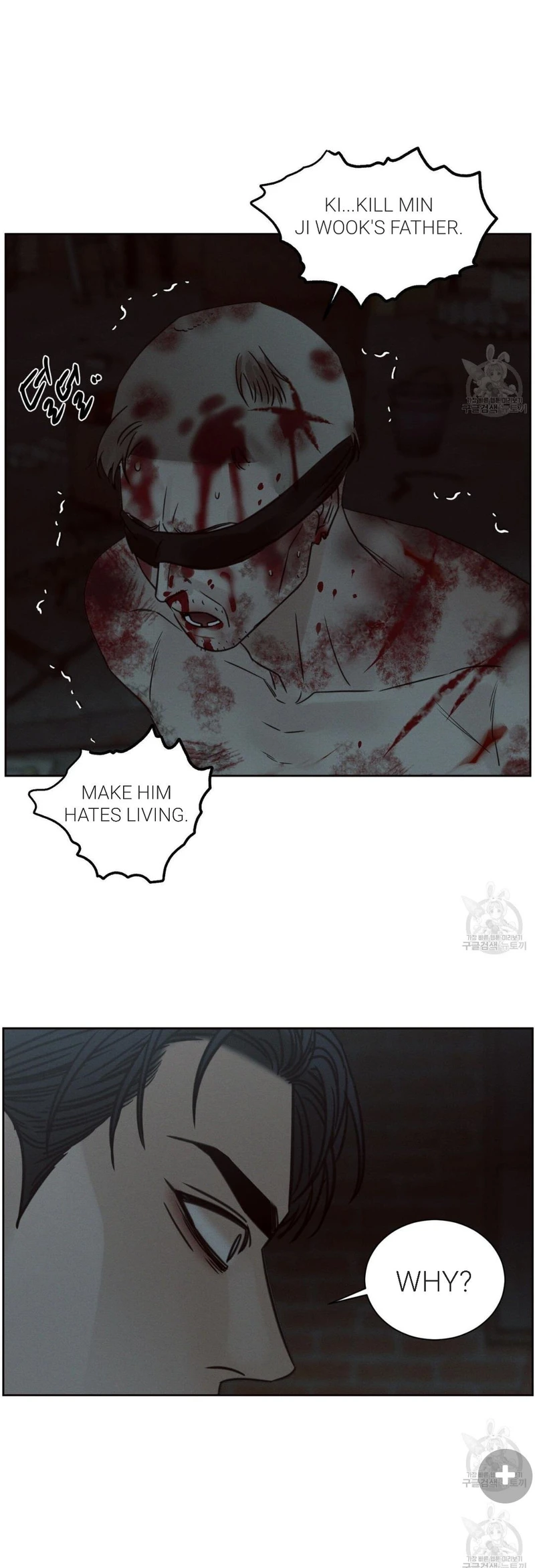 Page 14 of Chapter 72