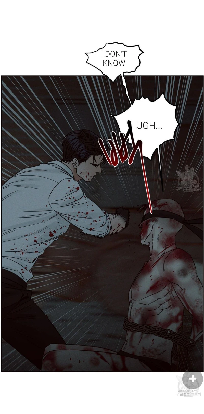 Page 15 of Chapter 72