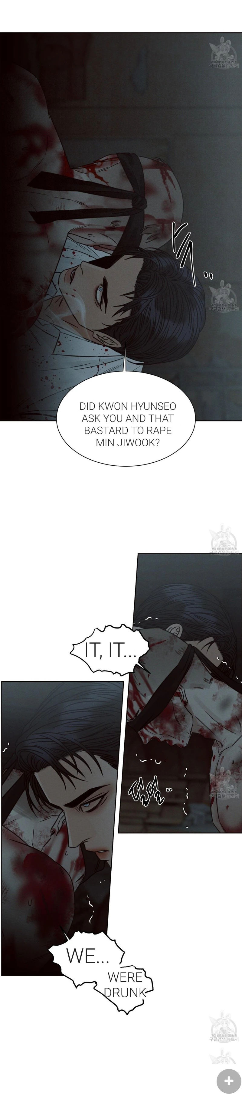 Page 19 of Chapter 72