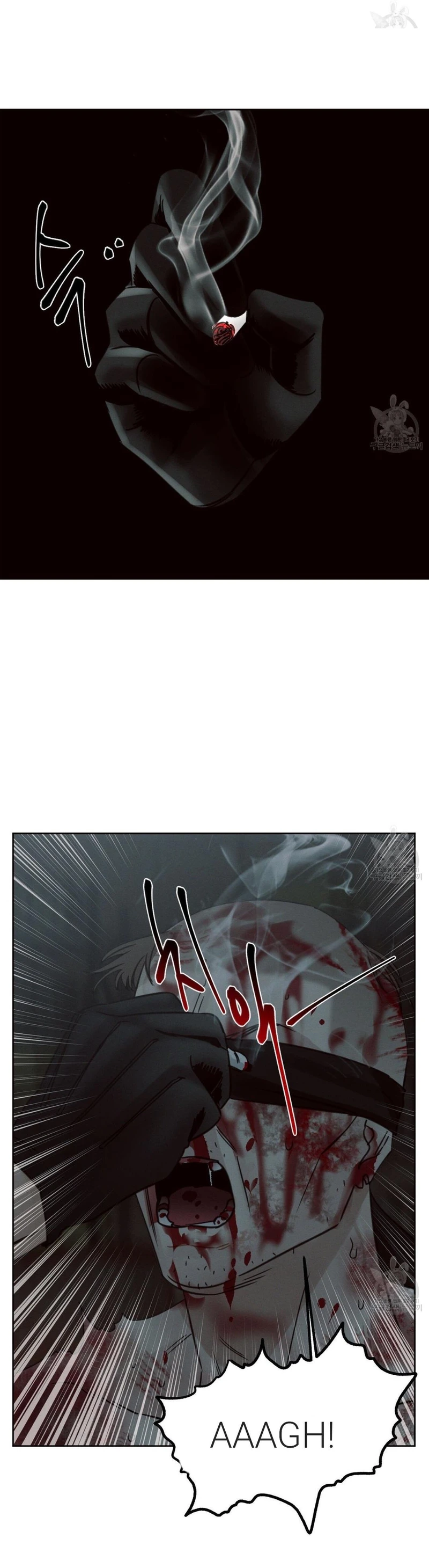 Page 20 of Chapter 72