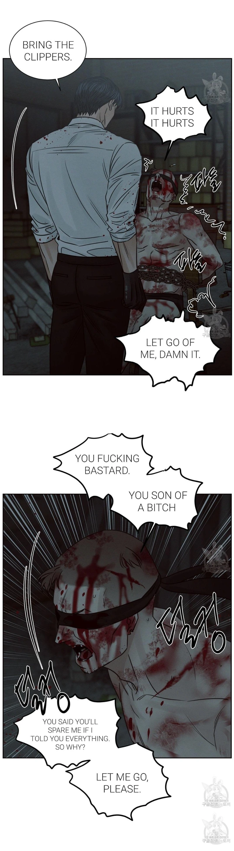 Page 21 of Chapter 72